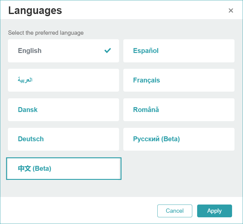 Release Notes 2021 68 language -