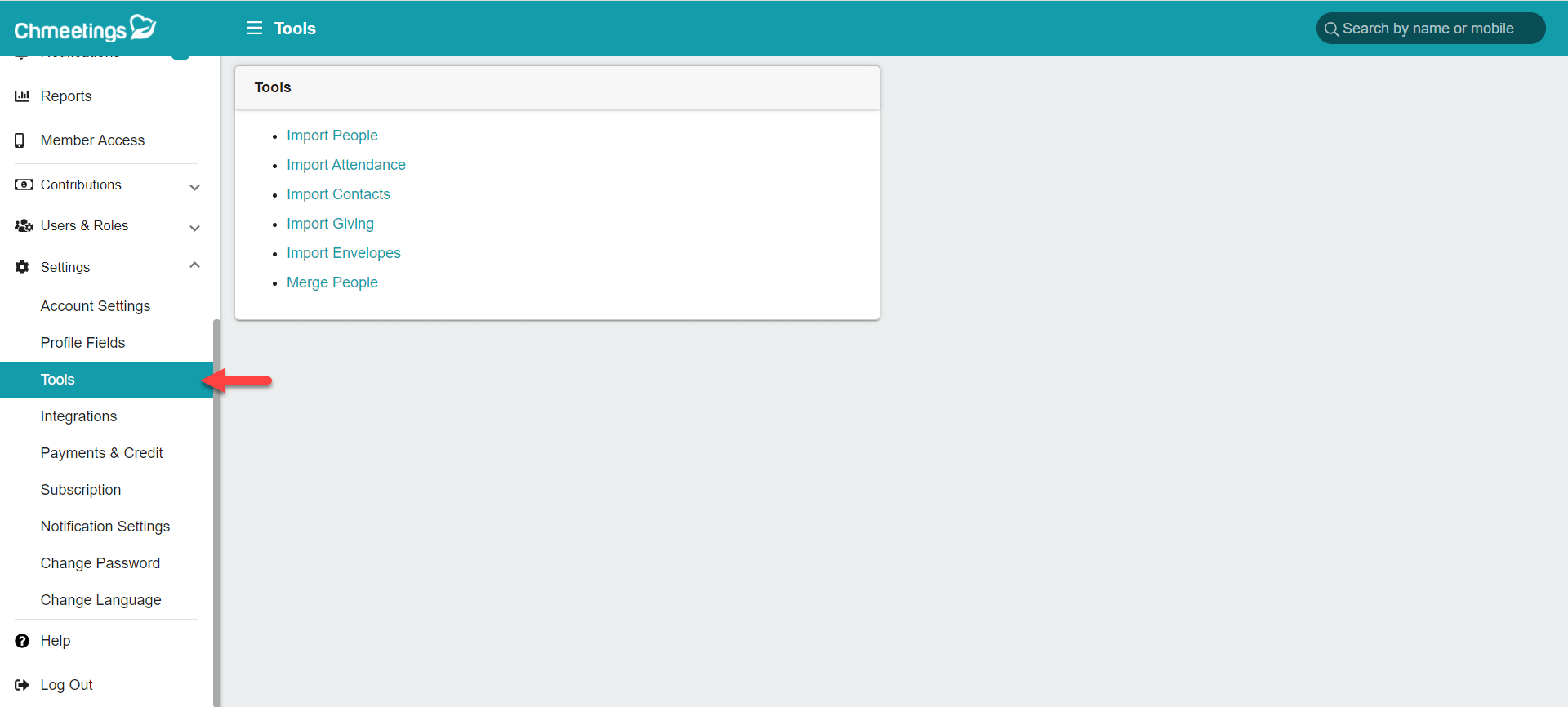 Release Notes 2021 16 tools menu -