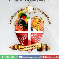 عملاء التطبيق 63 أسرة الملكة والأمير