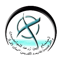 عملاء التطبيق 56 اجتماع بن زرعة للجامعيين والخريجين