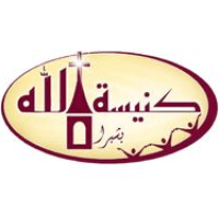 عملاء التطبيق 32 2e07e620 d2ce 4646 8eb2 648b87f58534 - بعض الكنائس و الإيبارشيات التي تستخدم التطبيق