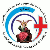 عملاء التطبيق 72 اجتماع ماريوحنا للجامعيين