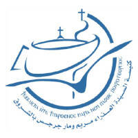 عملاء التطبيق 37 العذراء مريم و مارجرجس بالشروق