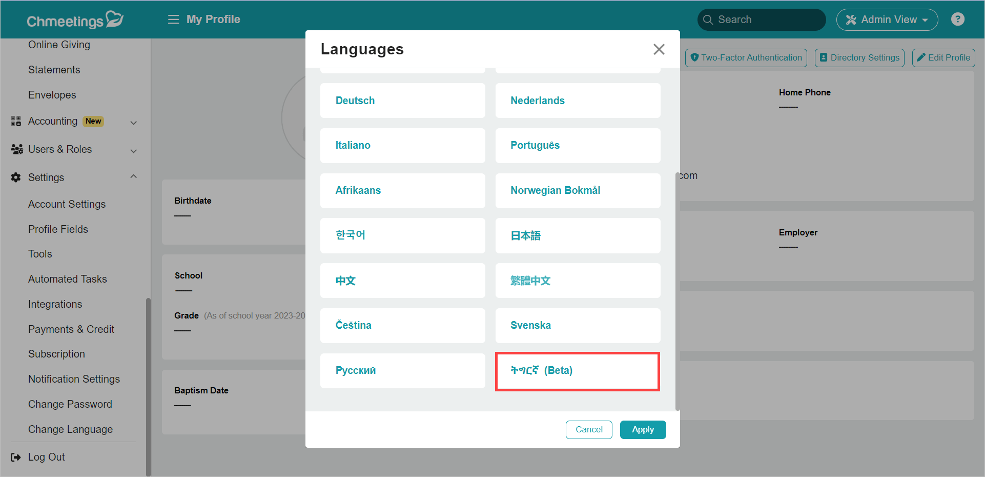Release Notes 2024 98 Tigrinya Language -