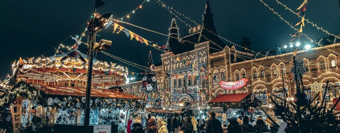 Vancouver Christmas market