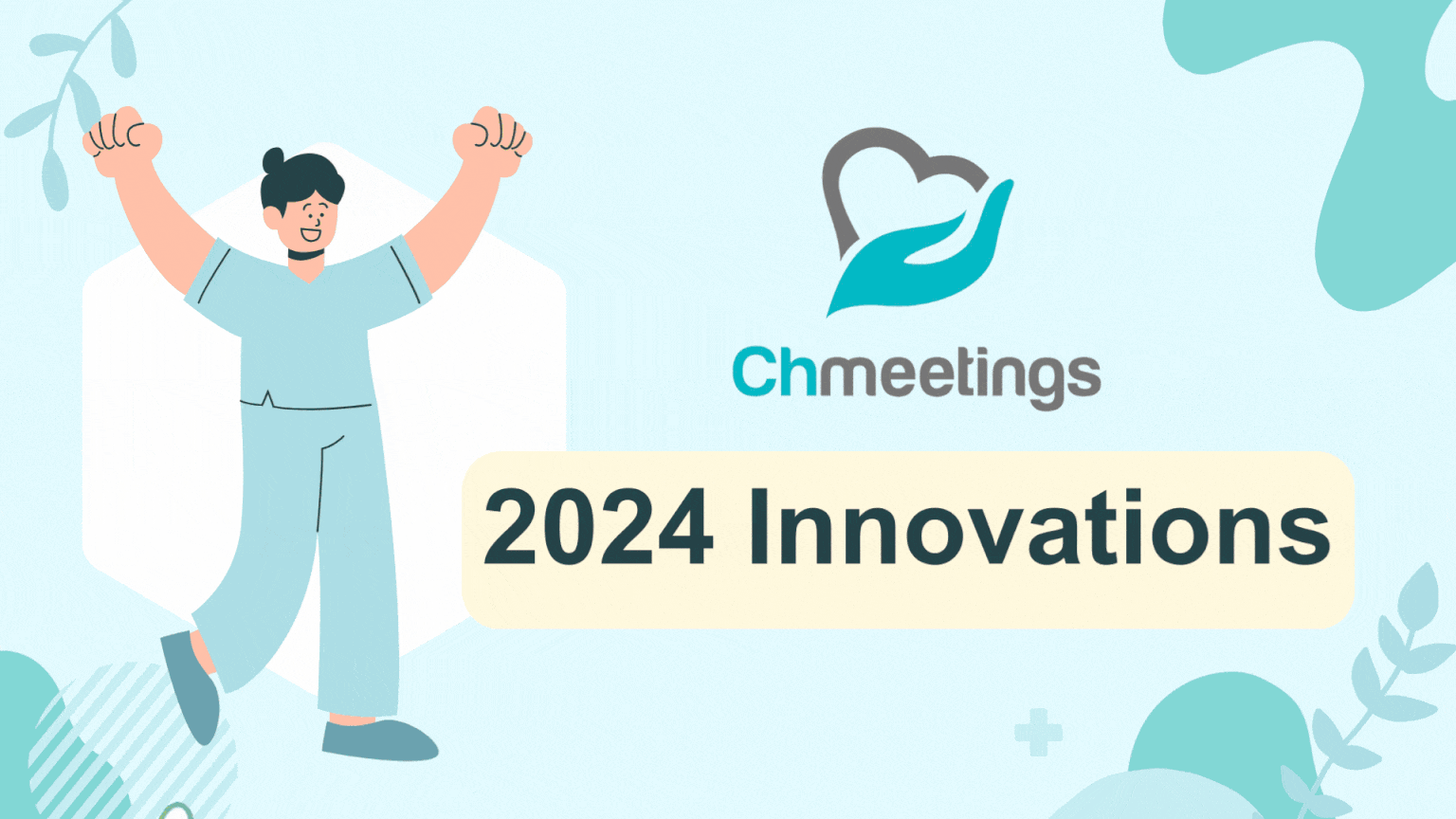 How ChMeetings Grew in 2024 and What’s Next in 2025? 2 ChMeetings features