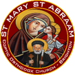 Coptic Orthodox CHMS 28 St. Mary St. Abraam Brighton UK -