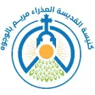 ك. القديسة العذراء مريم بالوجوة